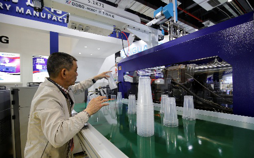 海航塑機(jī)展位2.png