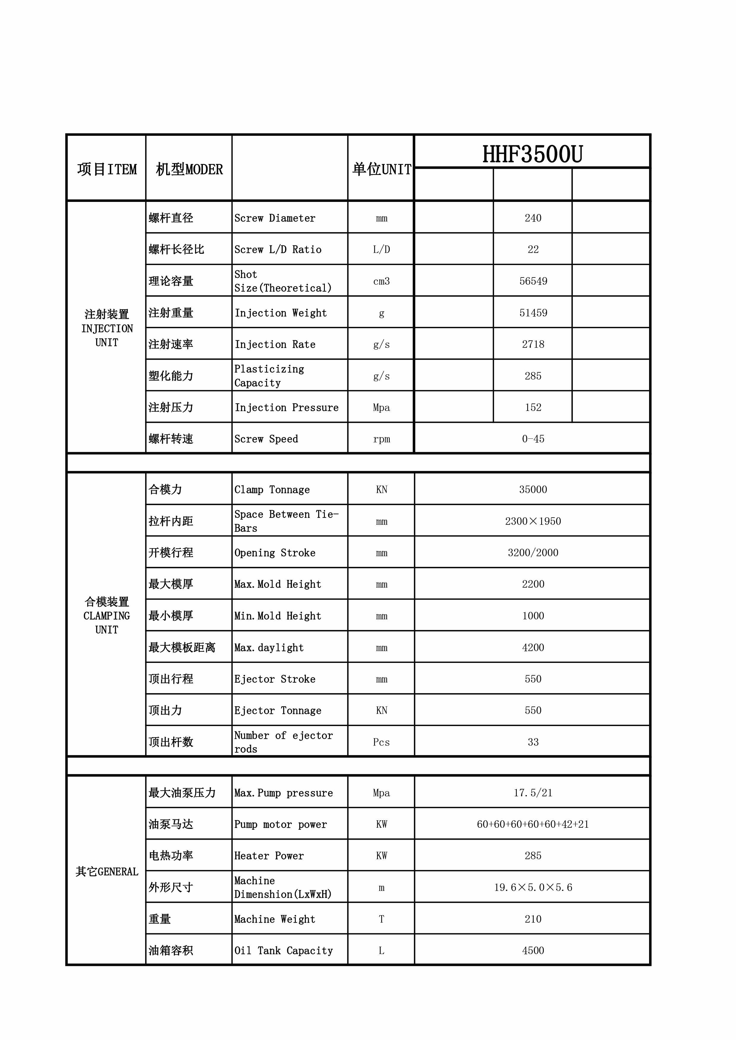 未標(biāo)題-1-01_副本.jpg